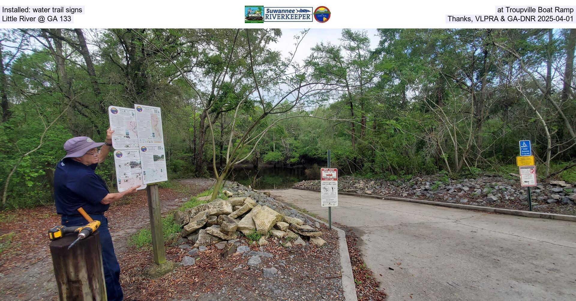 [Installed: water trail signs at Troupville Boat Ramp, Little River @ GA 133, Thanks, VLPRA & GA-DNR 2025-04-01]