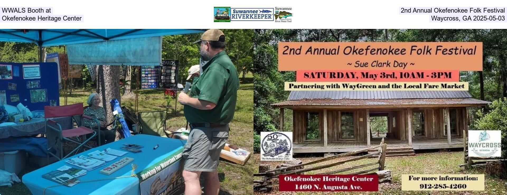 [WWALS Booth at 2nd Annual Okefenokee Folk Festival, Okefenokee Heritage Center, Waycross, GA 2025-05-03]