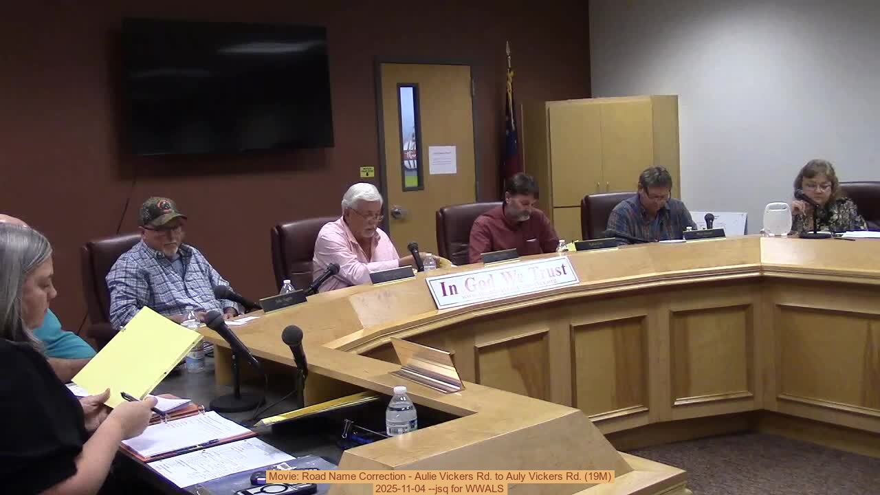 Movie: Road Name Correction - Aulie Vickers Rd. to Auly Vickers Rd. (19M)