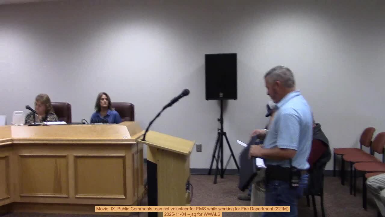 Movie: IX. Public Comments: can not volunteer for EMS while working for Fire Department (221M)