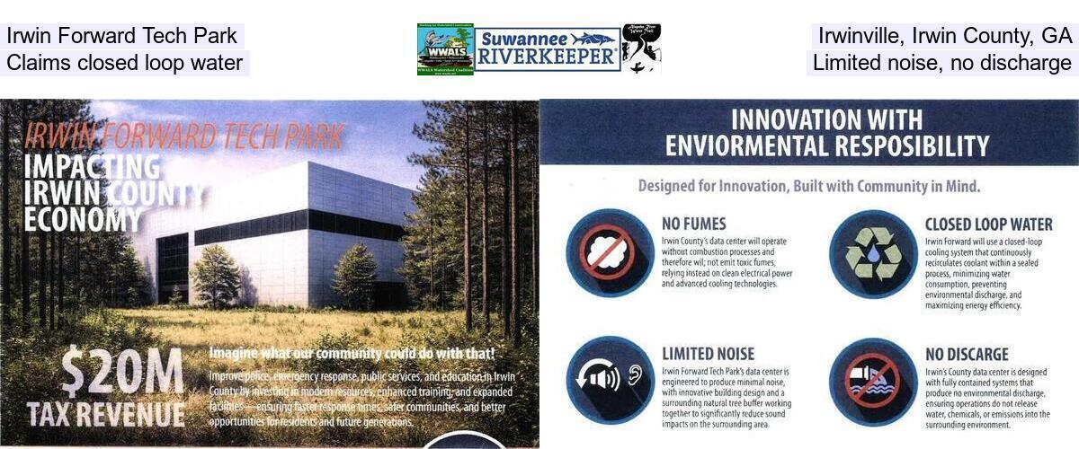 Irwin Forward Tech Park, Irwinville, Irwin County, GA, Claims closed loop water, Limited noise, no discharge