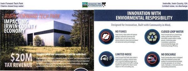 Irwin Forward Tech Park, Irwinville, Irwin County, GA, Claims closed loop water, Limited noise, no discharge
