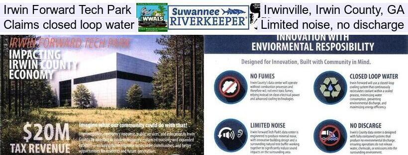 Irwin Forward Tech Park, Irwinville, Irwin County, GA, Claims closed loop water, Limited noise, no discharge