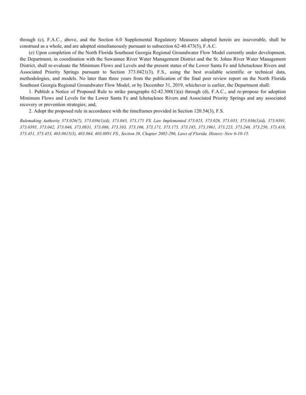 and the Section 6.0 Supplemental Regulatory Measures adopted herein are inseverable, shall be construed as a whole, and are adopted simultaneously pursuant to subsection 62-40.473(5), F.A.C.