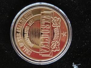 [Seal of the Azalea City, Incorporated 1860, Valdosta, Georgia]