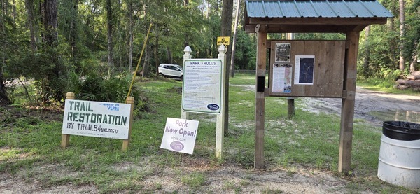 [Main kiosk, Langdale Park, 2026:07:11 08:46:10, 30.8857827, -83.3211439]
