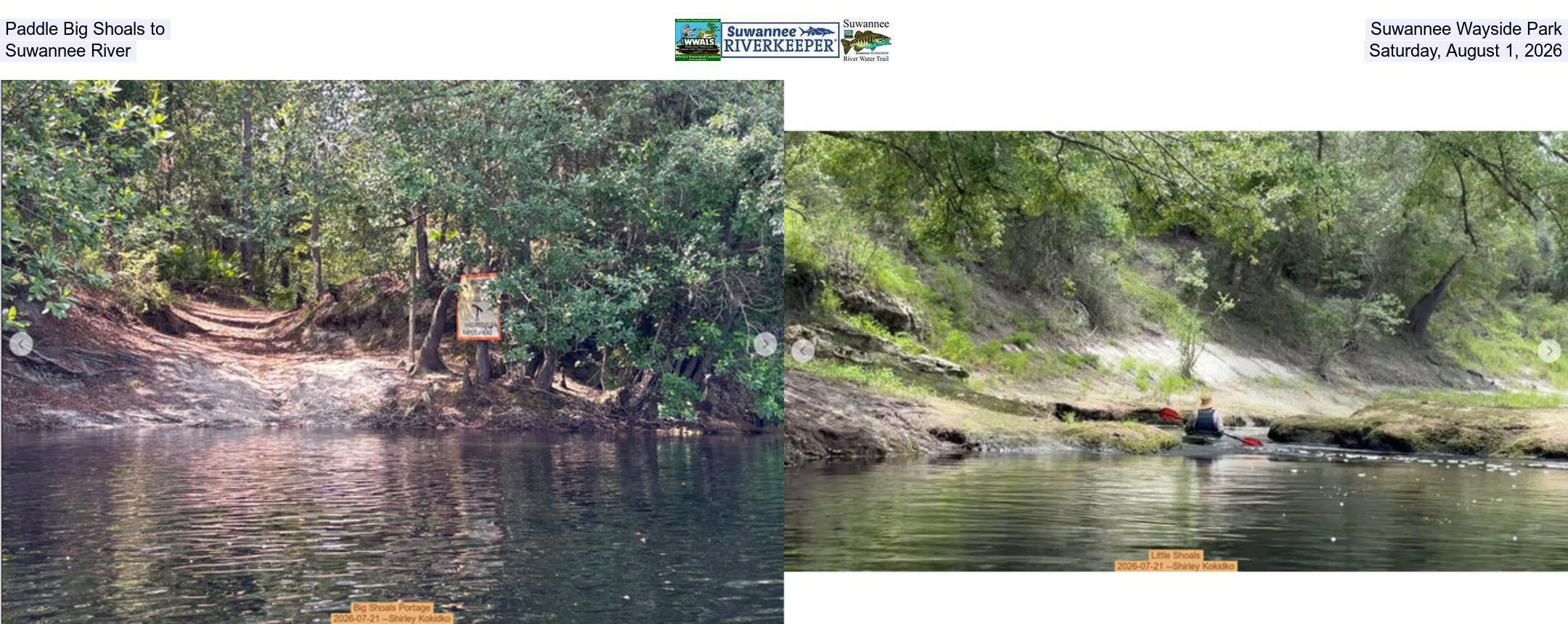 Paddle Big Shoals to Suwannee Wayside Park, Suwannee River, Saturday, August 1, 2026