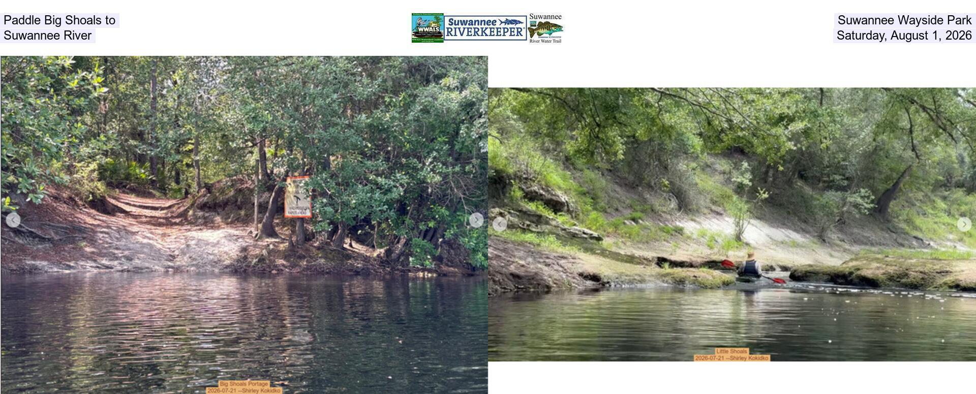 [Paddle Big Shoals to Suwannee Wayside Park, Suwannee River, Saturday, August 1, 2026]