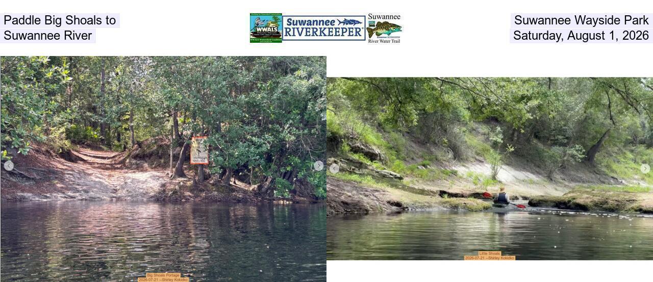Paddle Big Shoals to Suwannee Wayside Park, Suwannee River, Saturday, August 1, 2026
