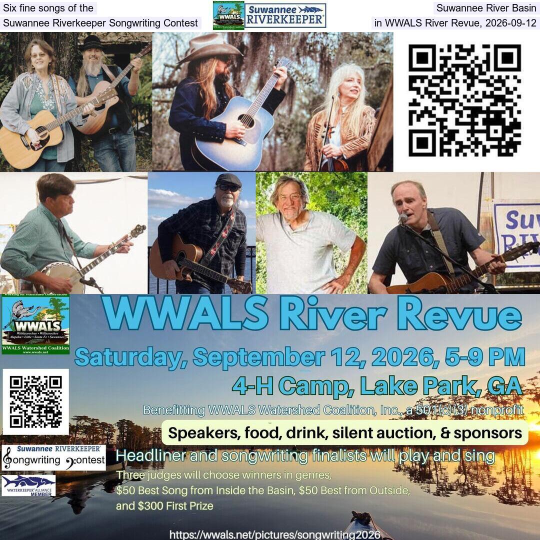 Six Songs: Bear and Robert, Saylor Dollar, Tom Brown, Sweet William Ennis, KC Nayfield, Robert Thatcher