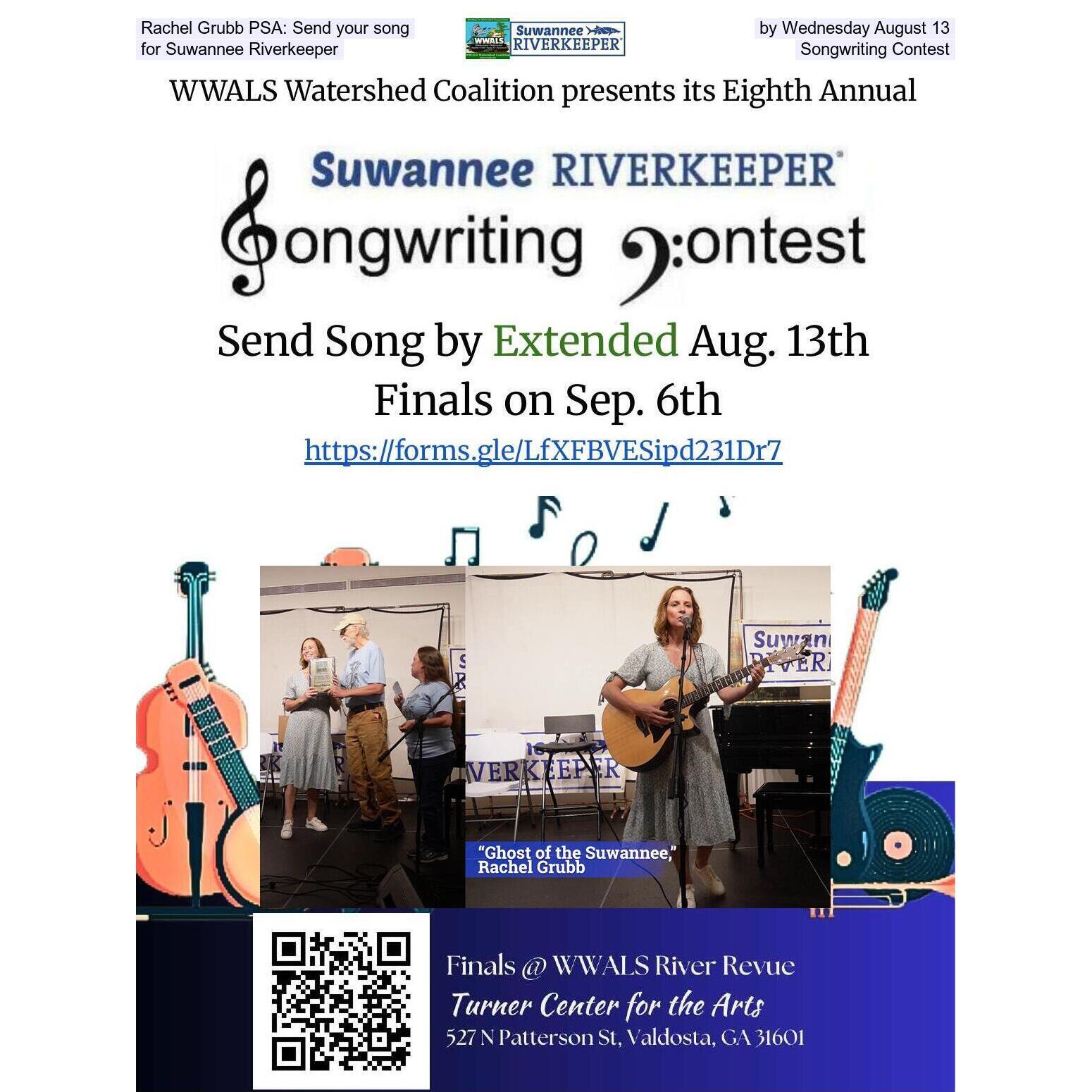 Rachel Grubb PSA: Send your song by Wednesday August 13, for Suwannee Riverkeeper Songwriting Contest