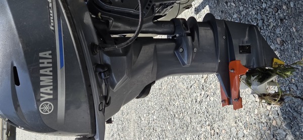 Yamaha 25 hp outboard, 2026:06:07 13:48:51, 30.8513748, -83.3470007