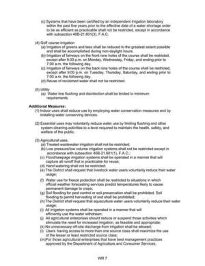 [Page 18, 2026-07-14 --SRWMD Board]