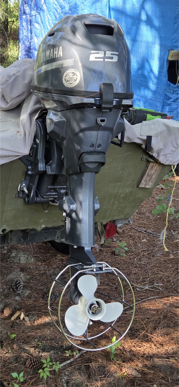 [25 hp Yamaha outboard with metal prop guard, 2026-07-15 --jsq for WWALS]