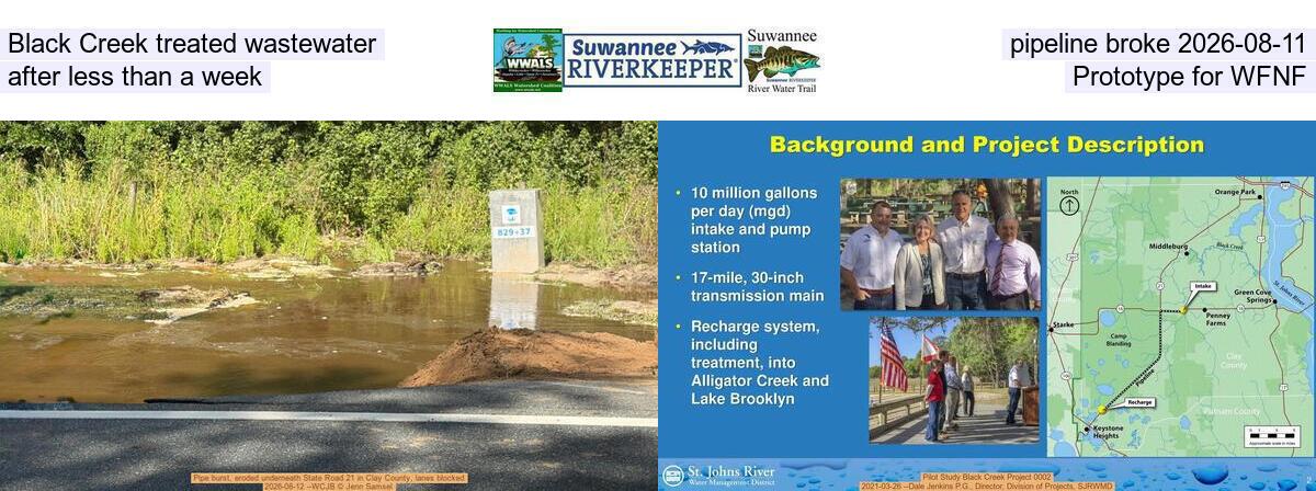 Black Creek treated creek water pipeline broke 2026-08-11, after less than a week, Prototype for WFNF