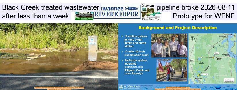Black Creek treated creek water pipeline broke 2026-08-11, after less than a week, Prototype for WFNF