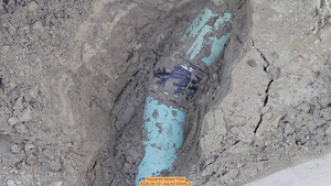 [Repaired Sewer Pipe, 2026-08-12 --jsq for WWALS]